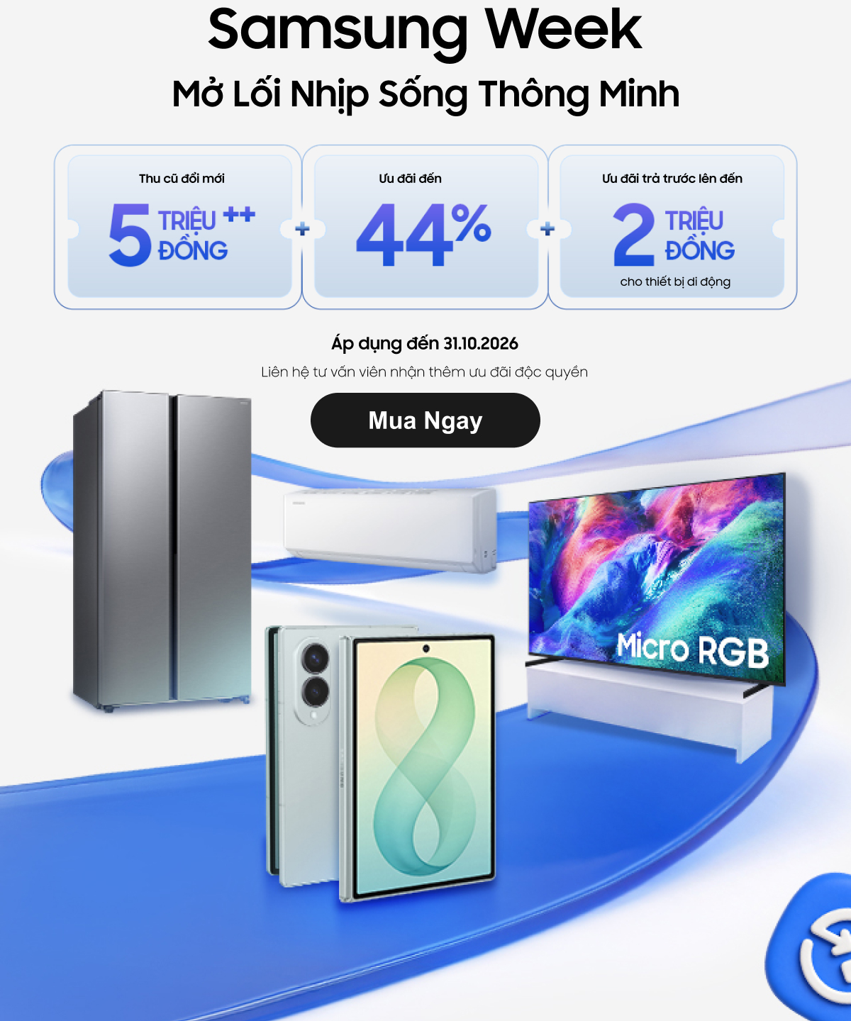 Samsung Week