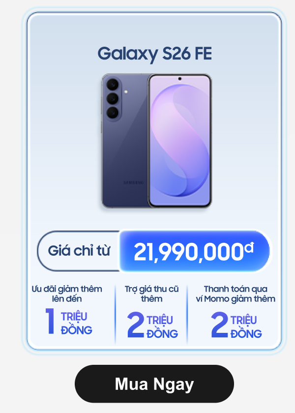 Galaxy S26 FE